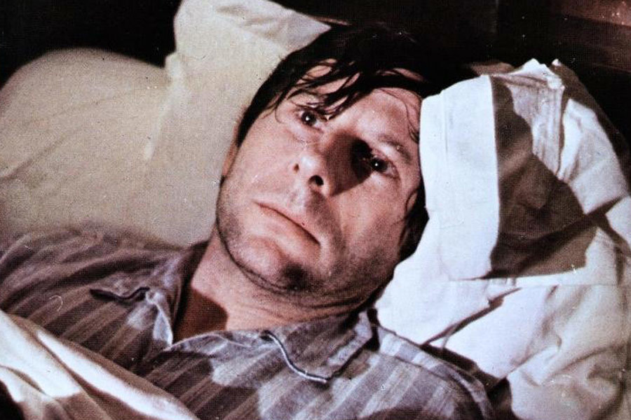 El quimérico inquilino