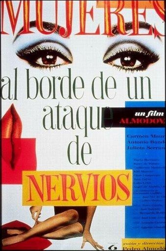 Cartel de Mujeres al borde de un ataque de nervios