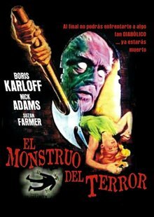 Cartel deEl monstruo del terror